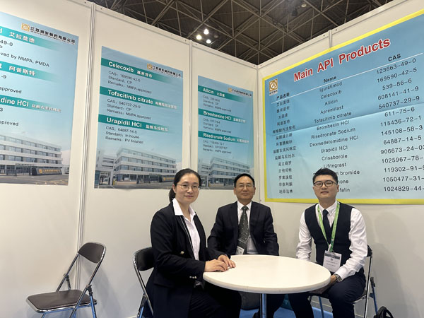 2024CPHI Nhật Bản